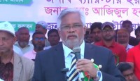 ফ্যাসিস্ট শেখ হাসিনার প্রত্যক্ষ ও পরোক্ষ...